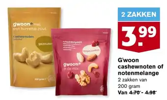 Hoogvliet G'woon cashewnoten of notenmelange 2 zakken van aanbieding