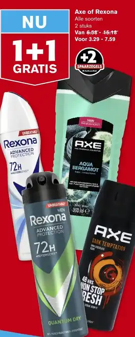 Hoogvliet Axe of Rexona aanbieding