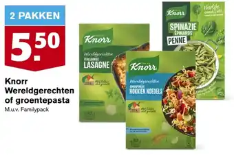 Hoogvliet Knorr Wereldgerechten of groentepasta aanbieding