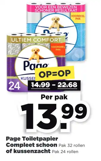 PLUS Page toiletpapier compleet schoon aanbieding