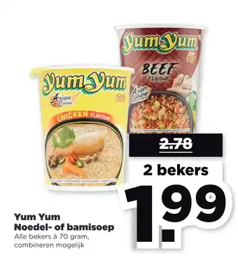 PLUS Yum yum noedel- of bamisoep aanbieding