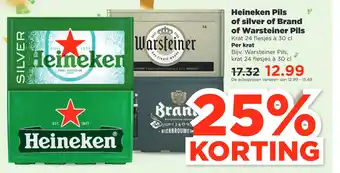 PLUS Heineken pils of silver of brand of warsteiner pils aanbieding