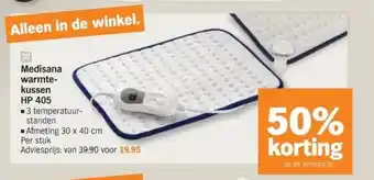 Albert Heijn Va medisana aanbieding