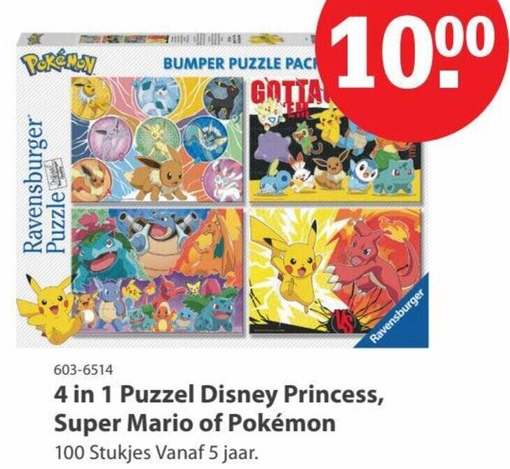 4 in 1 Puzzel Disney Princess, Super Mario of Pokémon aanbieding bij ...