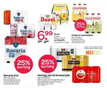 Spar Bavaria 0.0, Hertog Jan Of Amstel Pils, Duvel Of Gulpener Speciaalbier 25% Korting aanbieding