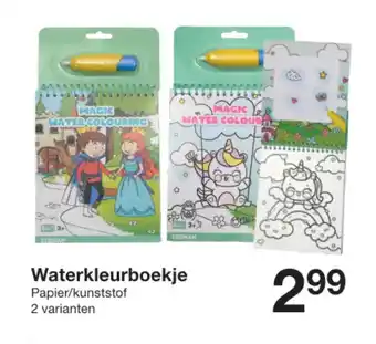 Zeeman Waterkleurboekje 2 varianten aanbieding