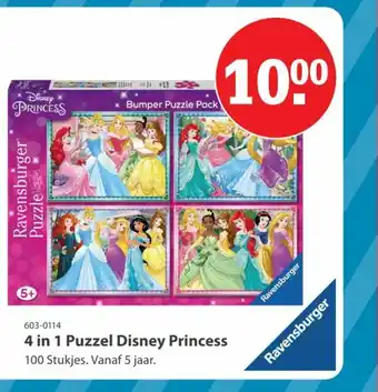 Marskramer 4 in 1 Puzzel Disney Princess 100 Stukjes. Vanaf 5 jaar. aanbieding