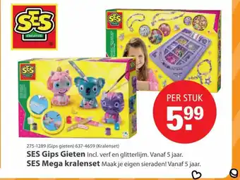 Marskramer SES Gips Gieten Incl. verf en glitterlijm. Vanaf 5 jaar. aanbieding