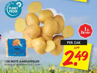 Dekamarkt Aardappelen 2.5kg aanbieding