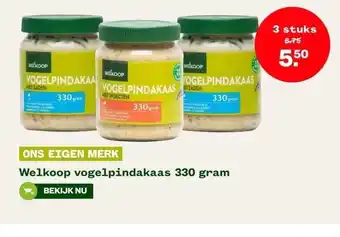 Welkoop Welkoop vogelpindakaas 330 gram aanbieding