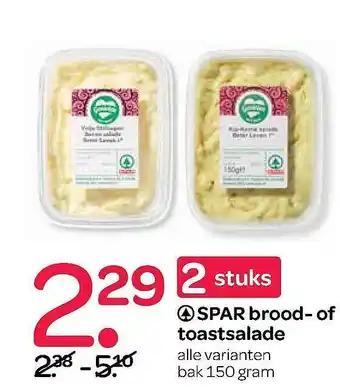 Spar Spar Broodsalade Of Toastsalade 150g aanbieding