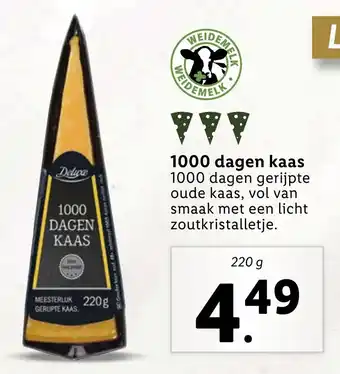 Lidl 1000 dagen kass 220 g aanbieding