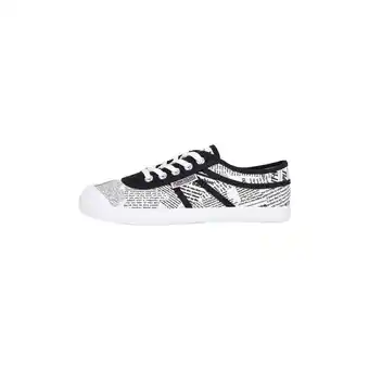 Spartoo Sneakers kawasaki news paper canvas shoe k202414-es 1002 white aanbieding