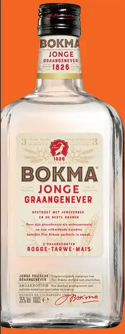 Gall & Gall Bokma 100CL Overig aanbieding