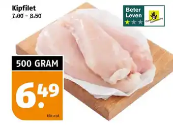 Poiesz Kipfilet 500g aanbieding