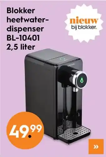 Blokker Blokker heetwater dispenser bl-10401 2,5 liter aanbieding