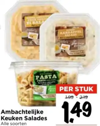 Vomar Voordeelmarkt Ambachtelijke Keuken Salades aanbieding