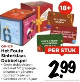 Vomar Voordeelmarkt Het Foute Sinterklaas Dobbelspel aanbieding