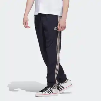 Adidas Adidas woven broek aanbieding