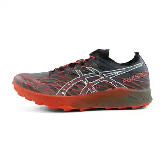 All4running Asics fuji speed heren aanbieding