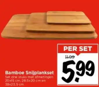 Vomar Voordeelmarkt Bamboe Snijplankset aanbieding