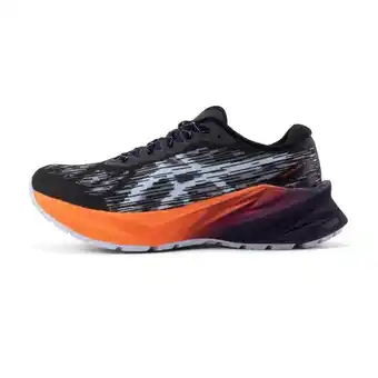 All4running Asics novablast 3 tr dames aanbieding