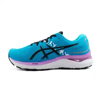 All4running Asics gel cumulus 24 ekiden dames aanbieding