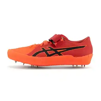 All4running Asics high jump pro 2 (r) unisex aanbieding