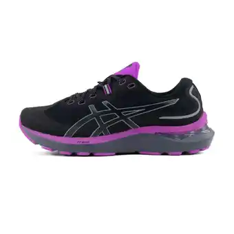 All4running Asics gel cumulus 24 lite-show dames aanbieding