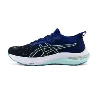 All4running Asics gt-2000 11 mk dames aanbieding