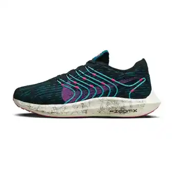 All4running Nike pegasus turbo next nature se dames aanbieding