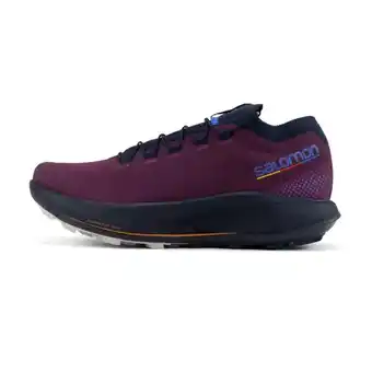 All4running Salomon pulsar trail/pro dames aanbieding