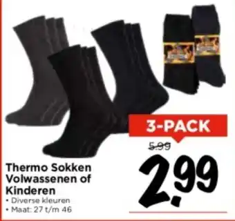 Vomar Voordeelmarkt Thermo Sokken Volwassenen of Kinderen Diverse kleuren Maat: 27 t/m 46 aanbieding