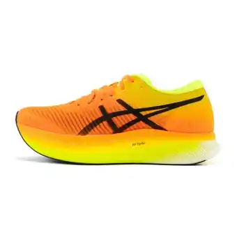 All4running Asics metaspeed sky dames aanbieding