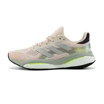 All4running Adidas solarcontrol 2 dames aanbieding