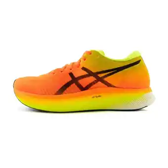 All4running Asics metaspeed edge dames aanbieding