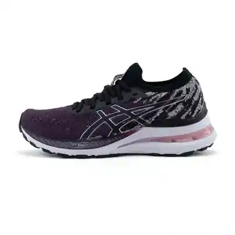 All4running Asics gel kayano 28 mk dames aanbieding