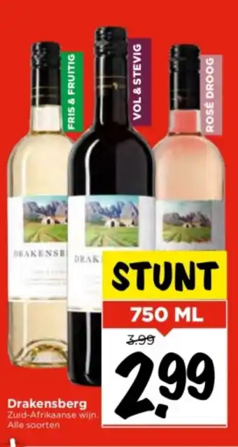 Vomar Voordeelmarkt Drakensberg 750 ml aanbieding