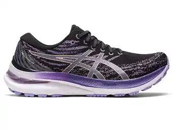 Asics Asics gel-kayano 29 aanbieding