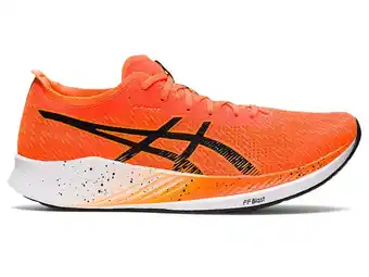 Asics Asics magic speed aanbieding