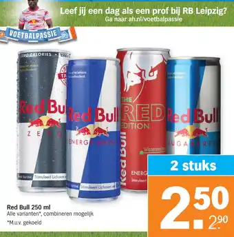 Albert Heijn Red Bull 250 ml aanbieding