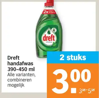 Albert Heijn Dreft handafwas aanbieding