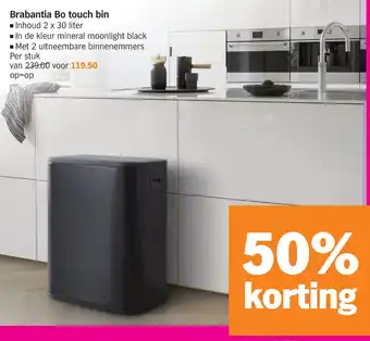 Albert Heijn Brabantia Bo touch bin aanbieding