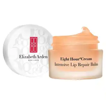 Bangerhead Elizabeth arden eight hour cream intensive lip repair balm (11.6ml) aanbieding