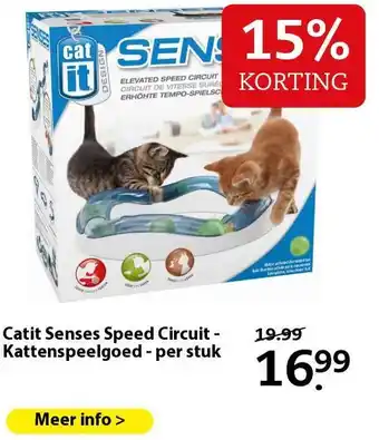 Pets Place Catit Senses Speed Circuit - Kattenspeelgoed - per stuk aanbieding