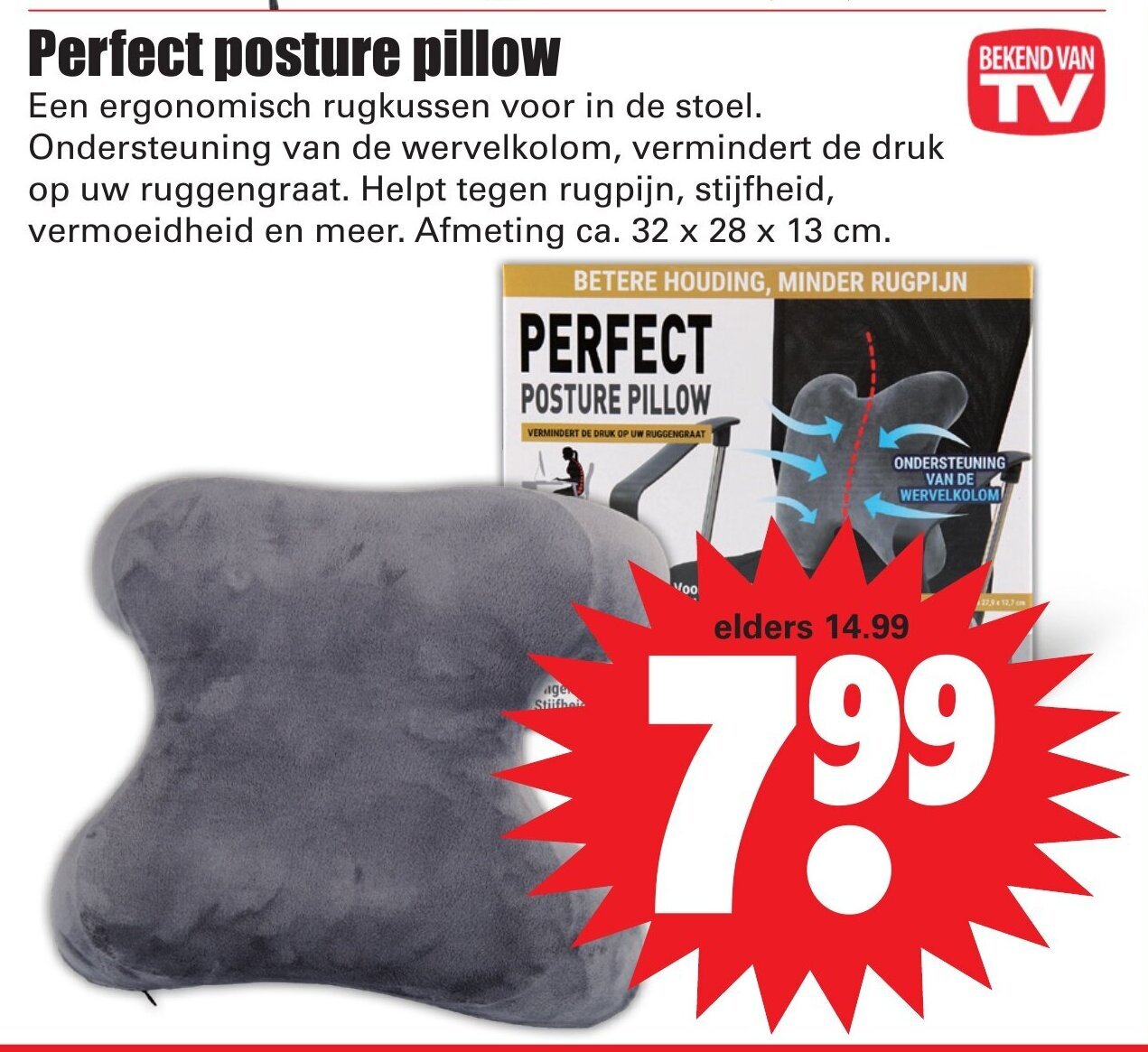 perfect posture pillow
