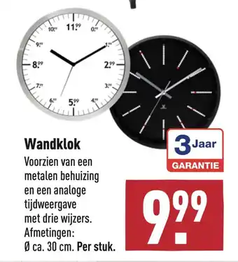 ALDI Wandklok aanbieding