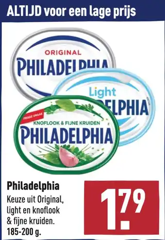 ALDI Philadelphia aanbieding