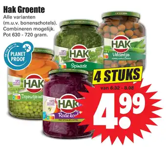 Dirk Hak Groente aanbieding