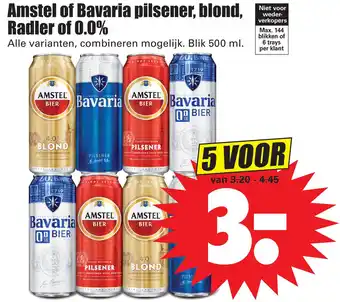 Dirk Amstel of Bavaria pilsener, blond, Radler of 0.0% aanbieding